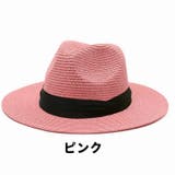 麦わら帽子 中折れ帽 ハット | PlusNao | 詳細画像16 