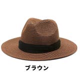 麦わら帽子 中折れ帽 ハット | PlusNao | 詳細画像17 