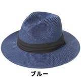 麦わら帽子 中折れ帽 ハット | PlusNao | 詳細画像5 