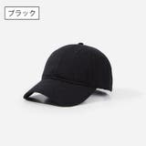 キャップ レディース 女性用 | PlusNao | 詳細画像3 