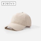 キャップ レディース 女性用 | PlusNao | 詳細画像5 