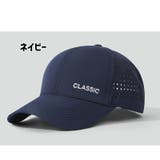 キャップ 帽子 メンズ | PlusNao | 詳細画像15