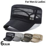 ワークキャップ 男女兼用 帽子 | PlusNao | 詳細画像1 