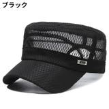 ワークキャップ 男女兼用 帽子 | PlusNao | 詳細画像10 