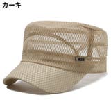 ワークキャップ 男女兼用 帽子 | PlusNao | 詳細画像14 