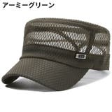 ワークキャップ 男女兼用 帽子 | PlusNao | 詳細画像15 