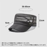 ワークキャップ 男女兼用 帽子 | PlusNao | 詳細画像16 