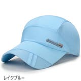 キャップ ベースボールキャップ レディース | PlusNao | 詳細画像11