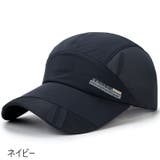キャップ ベースボールキャップ レディース | PlusNao | 詳細画像14
