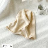 ニット帽 帽子 ニットキャップ | PlusNao | 詳細画像16