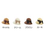 麦わら帽子 ぼうし レディース | PlusNao | 詳細画像15