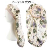 ナイトキャップ レディース 女性用 | PlusNao | 詳細画像14 