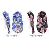 ナイトキャップ レディース 女性用 | PlusNao | 詳細画像16 