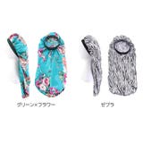 ナイトキャップ レディース 女性用 | PlusNao | 詳細画像17 