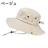 帽子 サファリハット メンズ | PlusNao | 詳細画像16