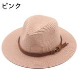 麦わら帽子 中折れ帽 ハット | PlusNao | 詳細画像2 