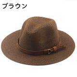 麦わら帽子 中折れ帽 ハット | PlusNao | 詳細画像8 