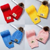 ニット帽 マフラー 2点セット | PlusNao | 詳細画像5 