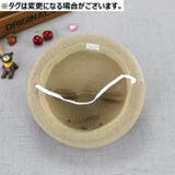 帽子 ハット 子供用 | PlusNao | 詳細画像11