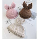 ニット帽 ニットキャップ 耳付き | PlusNao | 詳細画像11 