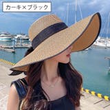麦わら帽子 レディース つば広ハット | PlusNao | 詳細画像5