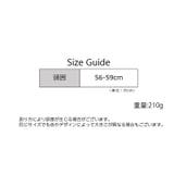 麦わら帽子 レディース つば広ハット | PlusNao | 詳細画像9