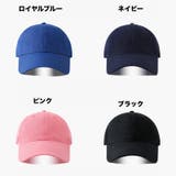 キャップ 帽子 野球帽 | PlusNao | 詳細画像5