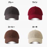 キャップ 帽子 野球帽 | PlusNao | 詳細画像6