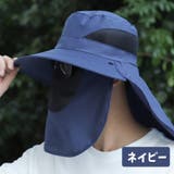 サファリハット メンズ レディース | PlusNao | 詳細画像11
