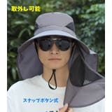 サファリハット メンズ レディース | PlusNao | 詳細画像7