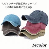 帽子 キャップ 野球帽 | PlusNao | 詳細画像1 