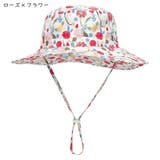 サファリハット キッズ 子ども用 | PlusNao | 詳細画像17 