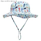 サファリハット キッズ 子ども用 | PlusNao | 詳細画像18 