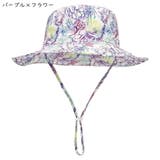 サファリハット キッズ 子ども用 | PlusNao | 詳細画像19 