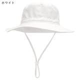 サファリハット キッズ 子ども用 | PlusNao | 詳細画像5 