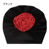 帽子 ベビー帽 ターバン風 | PlusNao | 詳細画像3