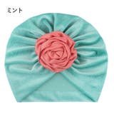 帽子 ベビー帽 ターバン風 | PlusNao | 詳細画像5