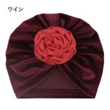 帽子 ベビー帽 ターバン風 | PlusNao | 詳細画像9