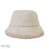 バケットハット 帽子 レディース | PlusNao | 詳細画像17