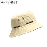 バケットハット 帽子 ぼうし | PlusNao | 詳細画像12