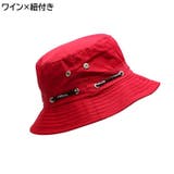 バケットハット 帽子 ぼうし | PlusNao | 詳細画像15