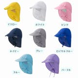 キャップ 帽子 ぼうし | PlusNao | 詳細画像19