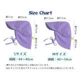 キャップ 帽子 ぼうし | PlusNao | 詳細画像20