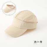 キャップ 2way サンバイザー | PlusNao | 詳細画像13 