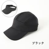 キャップ 2way サンバイザー | PlusNao | 詳細画像14 