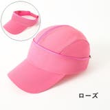 キャップ 2way サンバイザー | PlusNao | 詳細画像16 