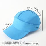 キャップ 2way サンバイザー | PlusNao | 詳細画像20 