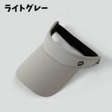サンバイザー キャップ 帽子 | PlusNao | 詳細画像11