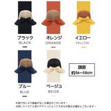 帽子 バケットハット 麦わら帽子 | PlusNao | 詳細画像19