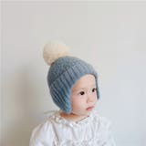 ニット帽 子供 毛糸帽子 | PlusNao | 詳細画像3 